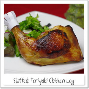 鶏モモの照り焼き、もち米を詰めて